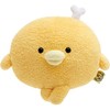 Chikip Dancers MF42101 Plush Chicken