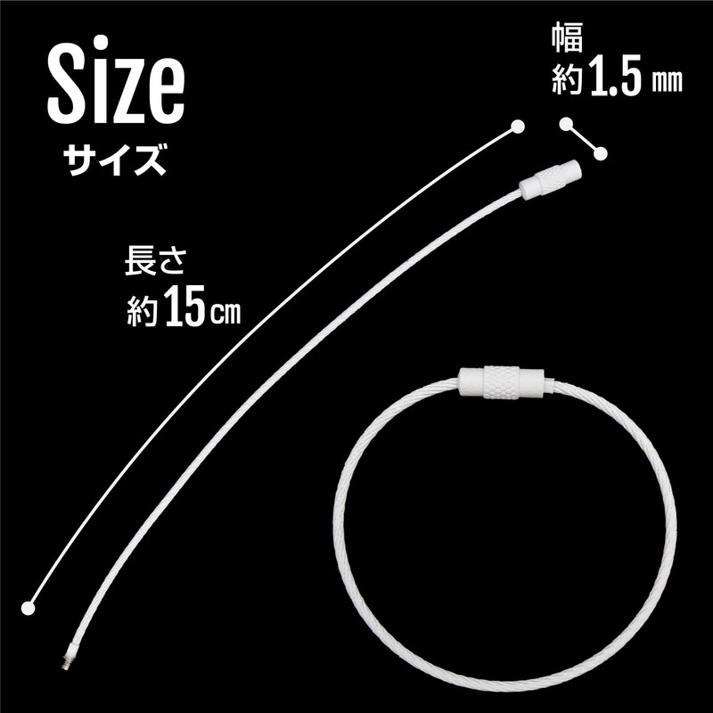 Kirakira Punpyumaru Wire Key Chain, Wire Ring, Key Ring, Approx.