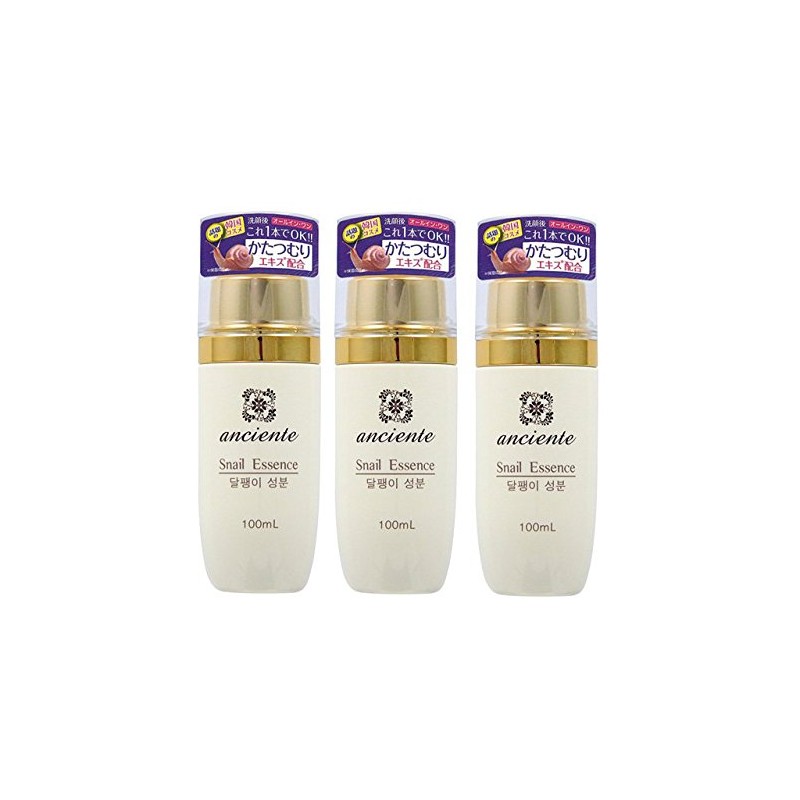 anciente ansyantekatatumurio-ruinwangeru 100ml X 3 Pieces Set