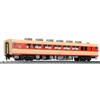 KATO N Gauge Kiha 58 Series Express Tosa 5-Car Set