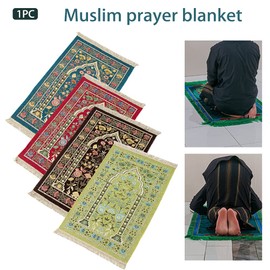 Fiacvrs Muslim Prayer Blanket, 110x70cm Portable Carpet, Soft Thick Muslim Prayer Rug, Great Ramadan Gifts, Muslims Mats, Praying Rugs, Portable Prayer Mat for Men and Women(Blue)