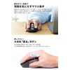 Sanwa Direct 400-MA125BK Bluetooth Mouse, Silent, 5 Buttons, Back/Forward Buttons,