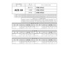 Aquadream AD-ACE-04 AQUA DREAM PLATINUM Automotive Air Filter for Daihatsu
