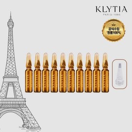 KLYTIA Paris Lifting Ampoule 10 Bottles + 1 Cap / KLYTIA 클리시아 파리 리프팅 앰플 10병+캡 1개