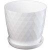 KADAX flower pot, a pot for flowers and plants with