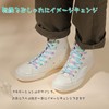 Stepace 2 Pairs Gradient Color Shoelaces, Flat Laces, Length 47.2