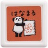 Kodomo no Kao 0543-018 Panda Mini Penetrating Stamp Hanamaru (Red)