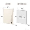 HAKUBA PC Case Plus Shell Envelope Laptop Sleeve 14 AZ
