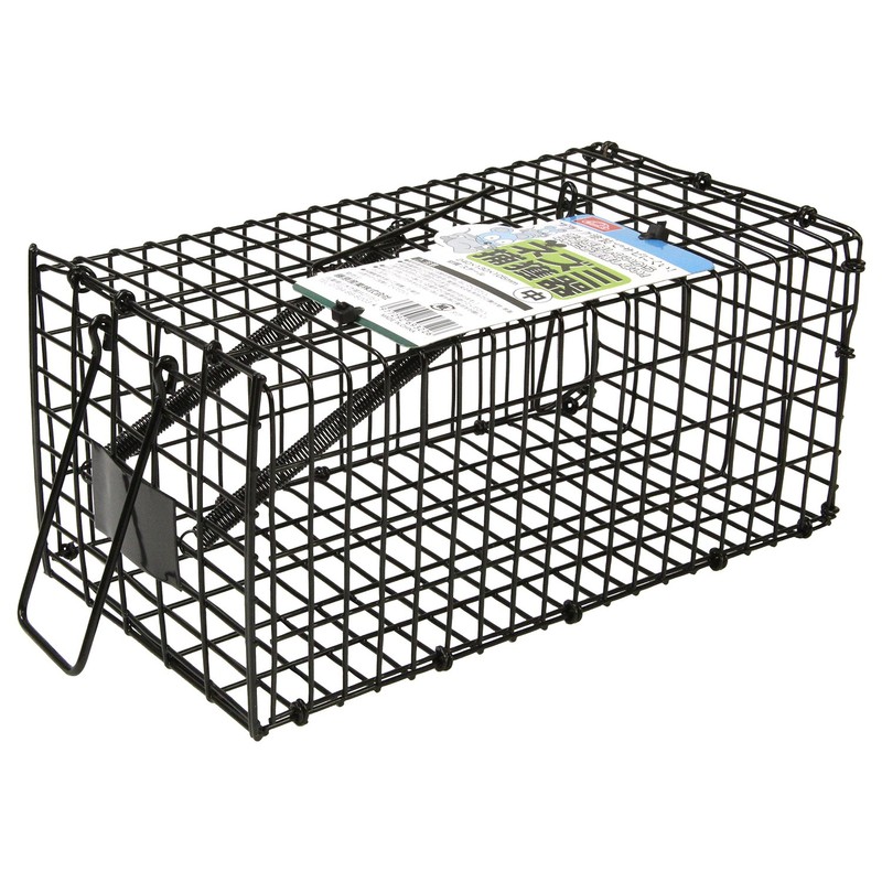 Safety 3 Mouse Trap Medium 9.4 x 5.1 x 4.1
