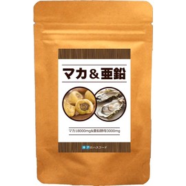 神戸ロハスフードの濃い有機マカ＆亜鉛 60粒30日分(60粒マカ18000mg亜鉛酵母3000mg)