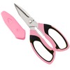 BoFuYuan Heavy Duty Scissors Multipurpose - Sharp Utility Scissors All