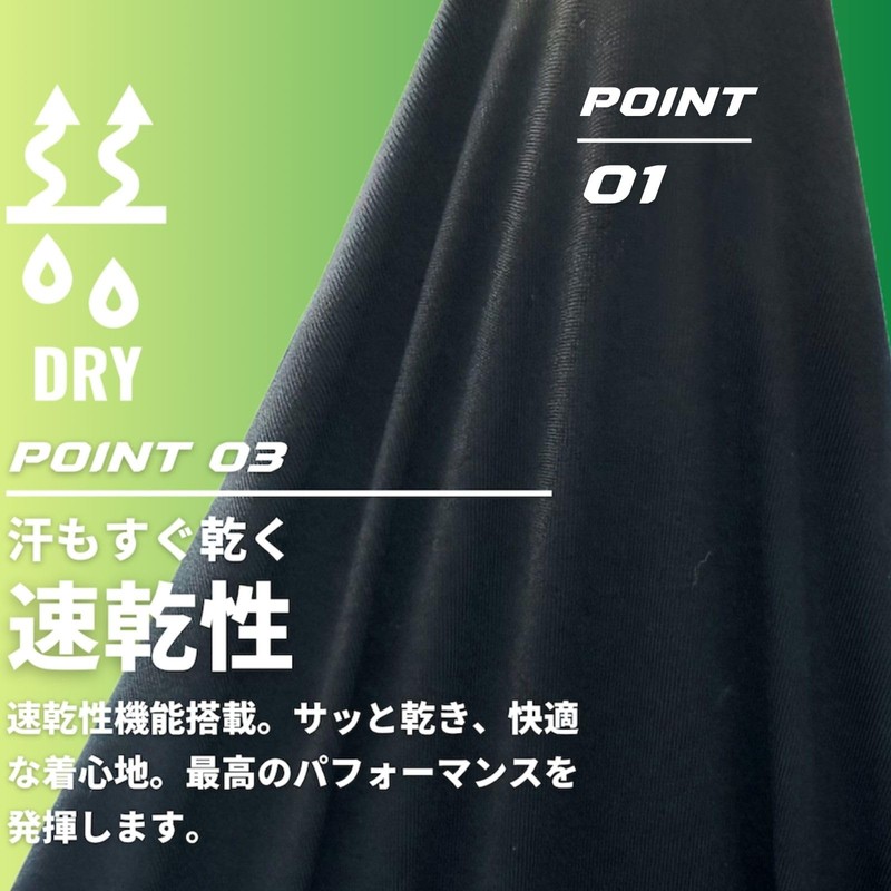 apt' Arm Cover, Thread Contact Cooling, UPF50+, 99% UV Protection,