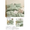 Pillowcase Gauze, 100% Cotton, High Quality, Envelope Type, Pillow Cover,