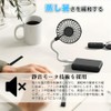 JetWave USB Fan, Portable Mini Fan, For Car, Tabletop, 7