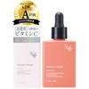 NOWL Vitaconque C Serum, 1.0 fl oz (30 ml) Serum,