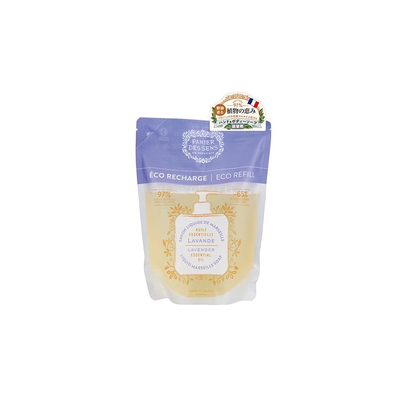 Panier Desense Essentials CA Liquid Marseille Soap Refill Lavender