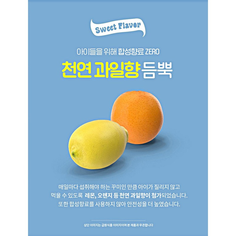 origin [Origin] Omega 2.2g x 90 kkumi, 1 month supply