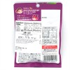 Fujiya Peko Gummy-Grape 1.76 oz /50 g