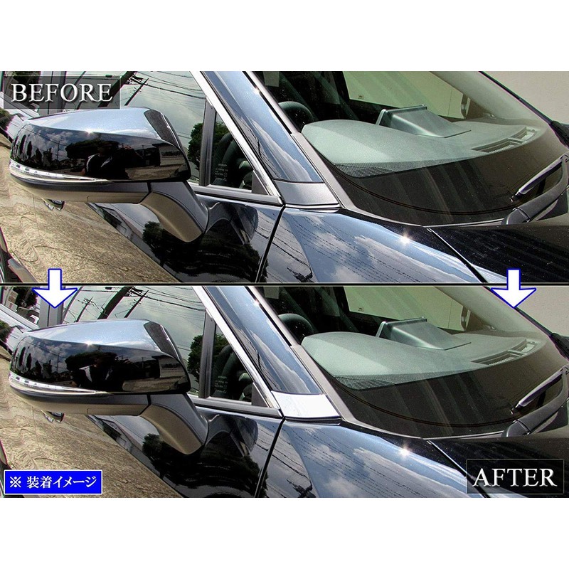 BRIGHTZ RAV4 PHV AXAP54 Plated Front Corner Panel [COR-MOL-012] XAP54