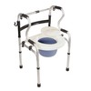 PCP Dual Folding 5-in-1 Bathroom Mobility & aid Commode Walker