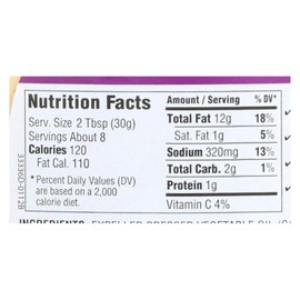 Annie's Naturals Goddess Dressing, 8-Ounce Bottles (Pack of 6)