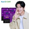 Nutri-D Day Premium Rupini Bean Fermentation Enzyme 30 sachets x 3 boxes Total 90 sachets / 뉴트리디데이 프리미엄 루피니빈 발효 효소 30포 x 3박스 총90포