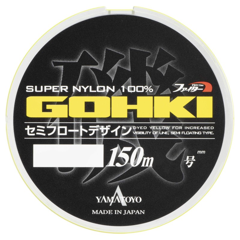 ヤマトヨテグス(YAMATOYO) ナイロンライン ゴーキ磯 150m 4号 フラッシュイエロー
