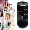 화장대 파우더룸 360도 회전 화장품 정리대 보관함 [블랙] Makeup Vanity