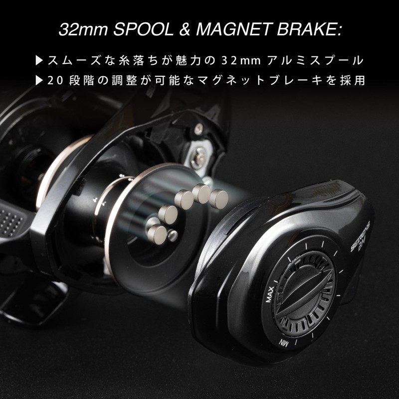 Tailwalk Seirens BM 100HG-PH/L