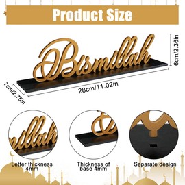 WELLXUNK Ramadan Freestanding Decoration, Ramadan Mubarak Table Decoration, Islamic Decorations, Wooden Eid Mubarak Stand, Ramadan Table Decoration for Ramadan Eid Party Gift Decoration Hanging Hook