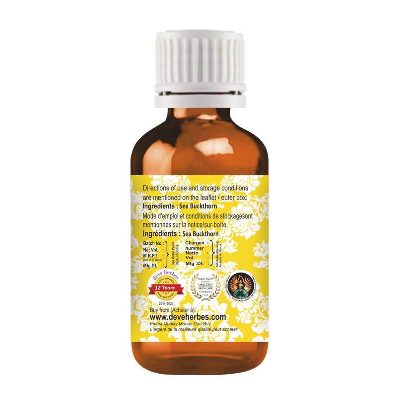 Pure Sea Buckt Horn Oil 15ml (Hippophae rhamnoides) 100% Natural