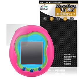 Miyabix Tamagotchi Uni Tamagotchi Compatible Protective Film PET High Hardness 9H Low Reflection Tempered Glass Hardness Made in Japan