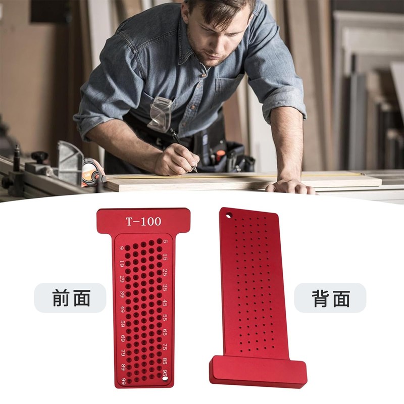 DIY/Tools/Garden> Measuring Tools › Injury Tool (2.6 inches (65 mm)