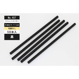 Shiva Serie Industrial Straw Diamond Straw Straight 17 cm 500 Pieces Black 407 
