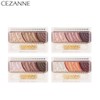 CEZANNE Toneup Eye Shadow 2.6g, Color:11 Taupe Brown