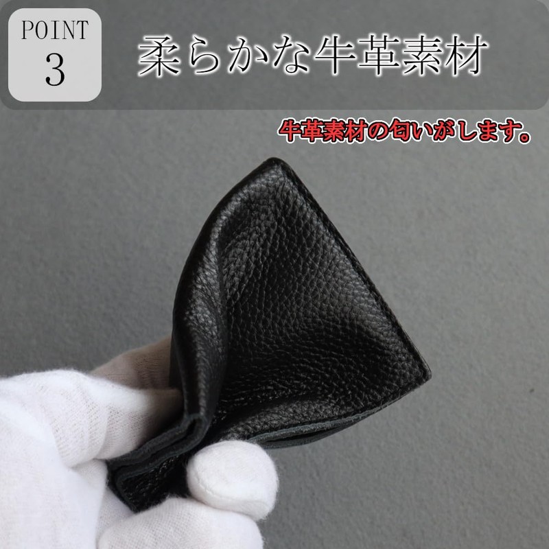 Site Specialty Thin Card Case, Cowhide Leather, Black