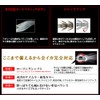 Yo-Zuri – AURIE Q RS Cloth Wrapped 48 – 48,