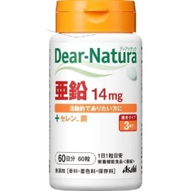 ＜Great Value 3-Pack＞ Dejyanachura Zinc 60 Tablets x 3 Packs