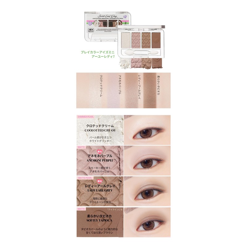 ETUDE Play Color Eyes Mini Au Ready? / 4 Color