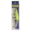 ValleyHill Minnow Air Deep 80S 80mm 10g Nadesico Chart DP23