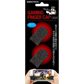 スマートフォン・タブレットPCゲーム用指サック『ゲーミング フィンガーキャップ(ブラック)』 - Mobile