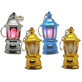20 Pcs Ramadan Mini Lantern Ramadan Decoration Ramadan Favors Egyptian Fanoos Ramadan Key Ring Eid Favors Islamic Decor Islamic Gifts123