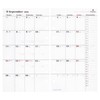 2026 Bible Size Monthly Diary Calendar Personal Organizer Refill 0215-026
