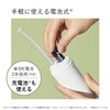 Panasonic EW-DJ11-A Oral Cleaning Device, Jet Washer, Doltz, Jet Water