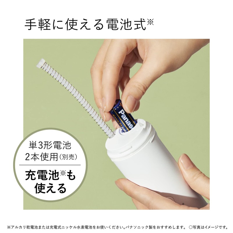 Panasonic EW-DJ11-A Oral Cleaning Device, Jet Washer, Doltz, Jet Water