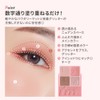 [i'm meme] Korean Cosmetics Eye Shadow Palette Glitter Shadow Multi