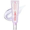 Collagen Brightening Eye Gel Cream – Korean Vegan Under Eye