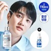 [Total 110ml/Online Exclusive] Dermatoly Hyal Shot Barrier Ampoule B5 100ml