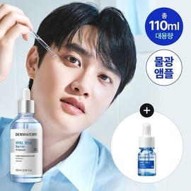 [Total 110ml/Online Exclusive] Dermatoly Hyal Shot Barrier Ampoule B5 100ml Large Capacity Plan (100ml+10ml) / 더마토리 히알샷 배리어 앰플 비5 100ml 대용량 기획(100ml+10ml)