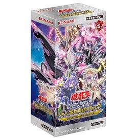 Yu-Gi-Oh! TCG Duel Monsters Deck Build Pack, Variant Smashers, Multicolor